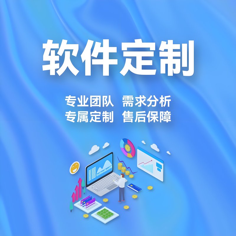 SEO优化神器：挖掘网站流量的秘诀