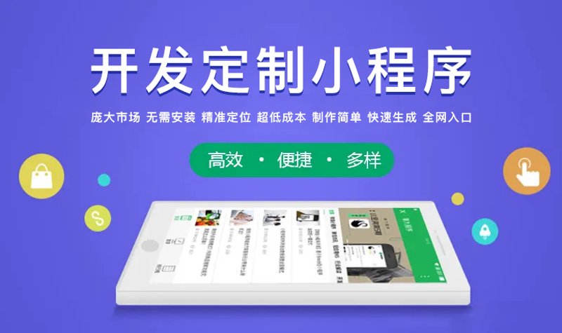SEO优化神器：如何选择最适合你的工具