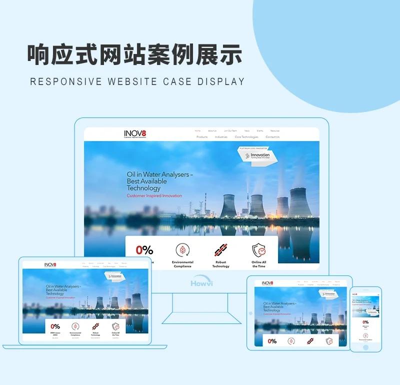 SEO优化神器：如何打造网站排名冠军